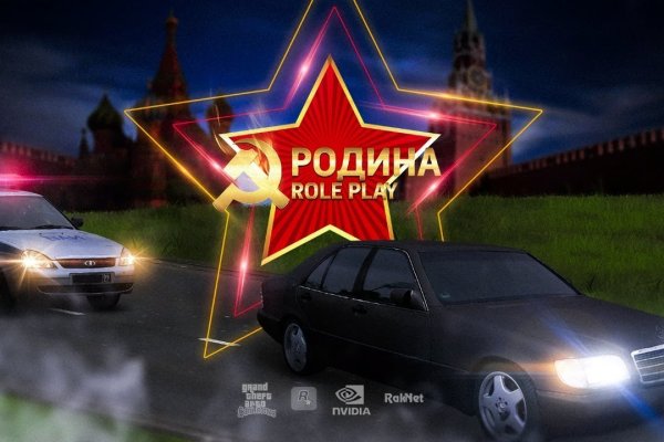 Кракен личный кабинет