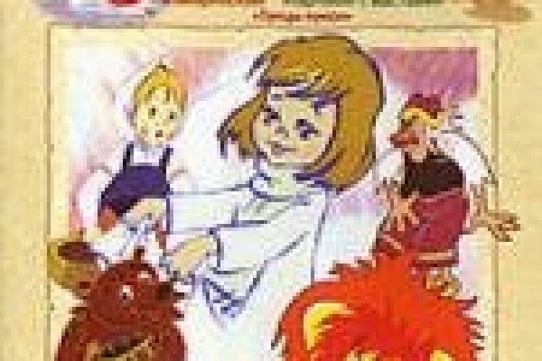 Проблемы со входом на кракен