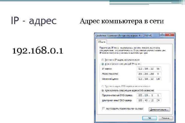 Кракен сайт krk market com