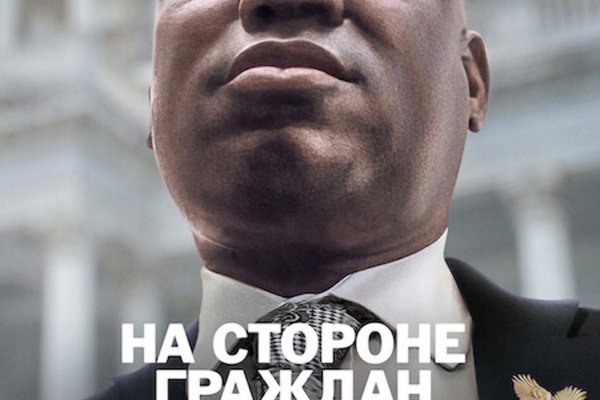 Кракен актуальное зеркало 2kmp