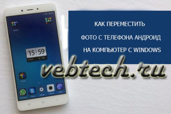 Kra33gl