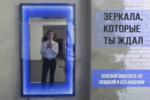 Kraken 9 at клиар ссылка