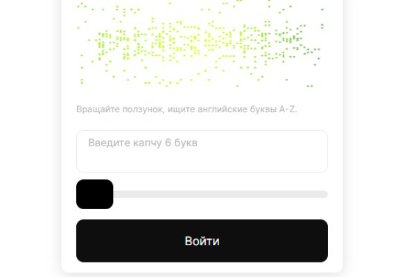 Кракен наркоз магазин
