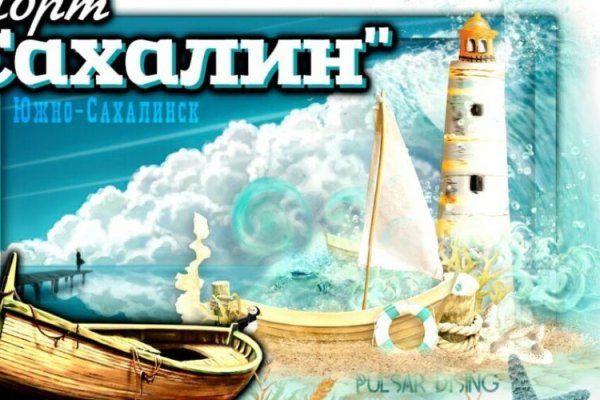 Kraken shop ссылка
