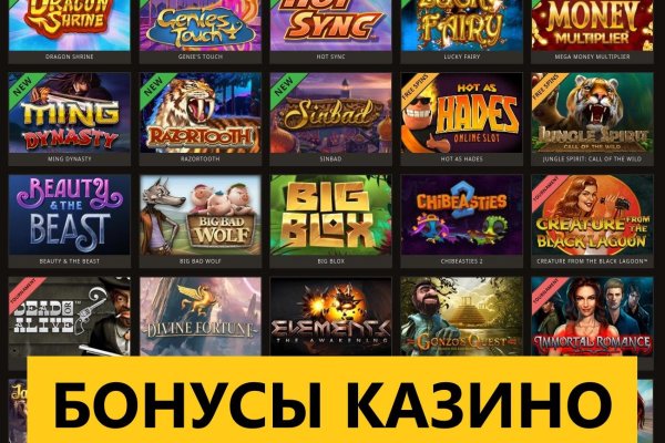 Кракен современный даркнет