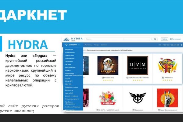 Кракен войти сегодня