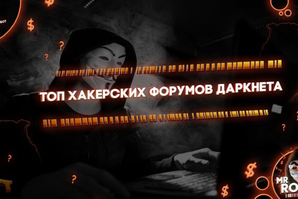 Kraken cc зеркало kr2web in