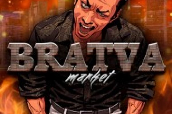 Кракен сайт ссылка kr2web in
