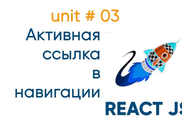 Кракен сайт официальный kraken014 com