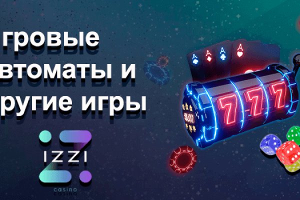 Кракен правила площадки