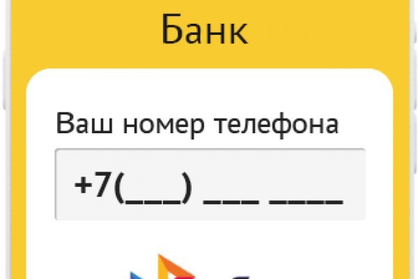 Kra33.gl