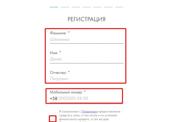 Вход на кракен зеркало