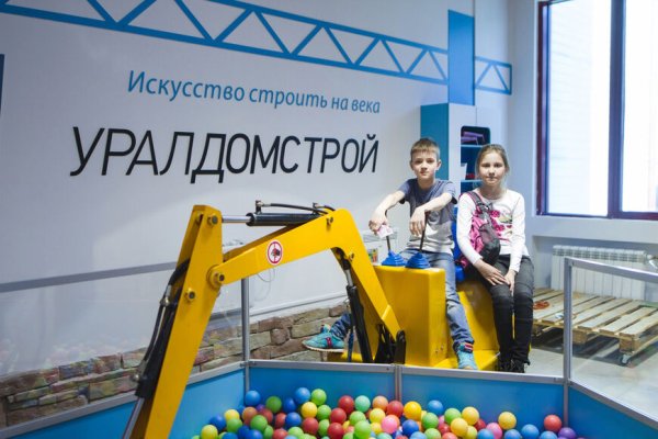 Кракен онион ссылки