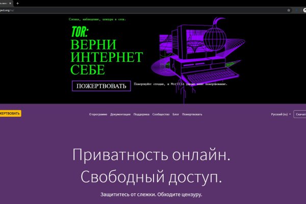 Кракен даркнет kraken014 com