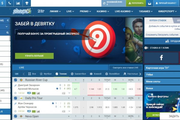 Кракен at сегодня работает ли