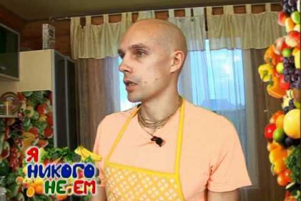 Что такое кракен маркетплейс в россии