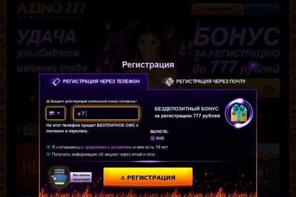 Kraken darknet market ссылка