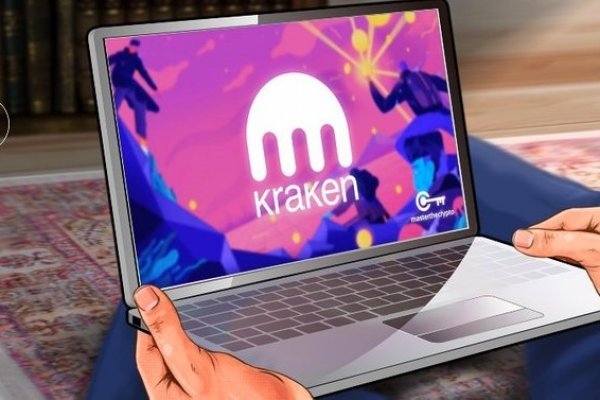 Vk5 at kraken