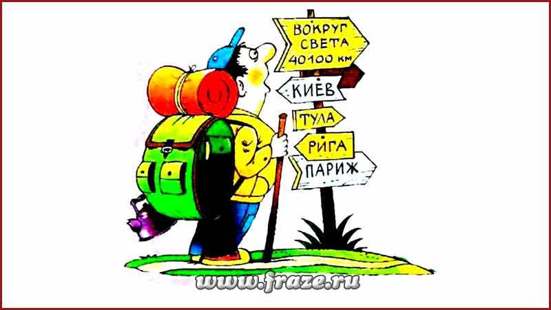Рабочие ссылки и зеркала кракен