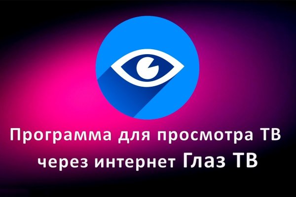 Как вывести деньги с kraken