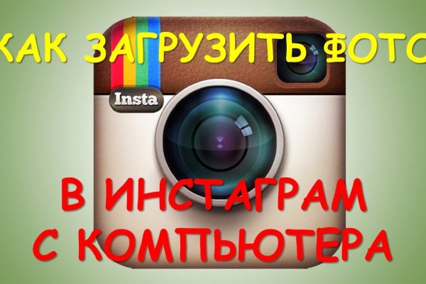 Кракен нарко шоп