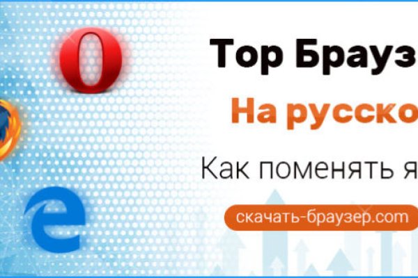 Не зачисляются деньги на кракен