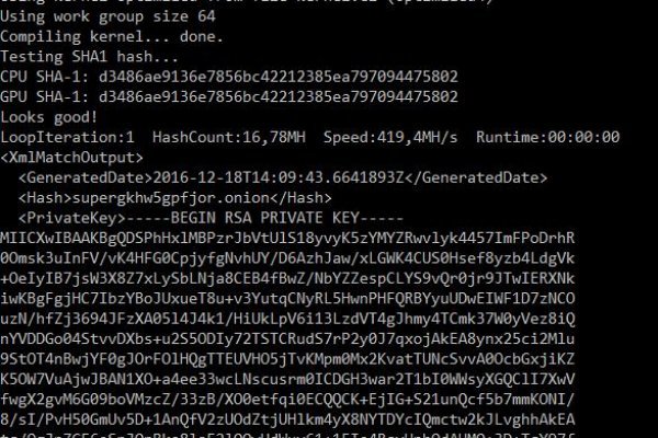 Kraken магазин интернет