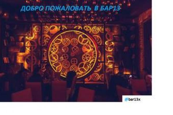 Кракен даркнет вход