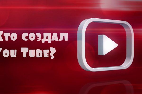 Ссылка на кракен kr2link co