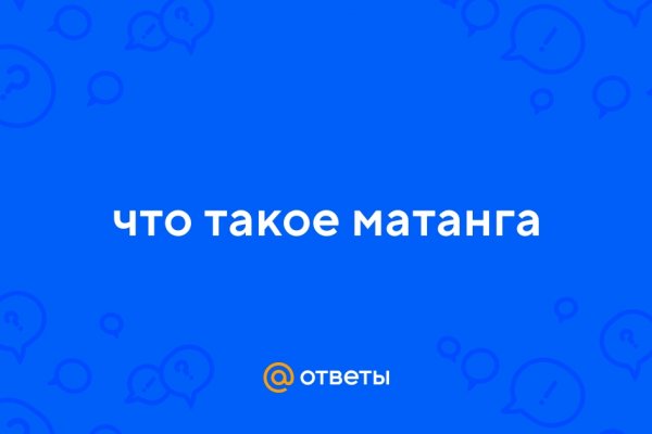 Как зайти на кракен через браузер