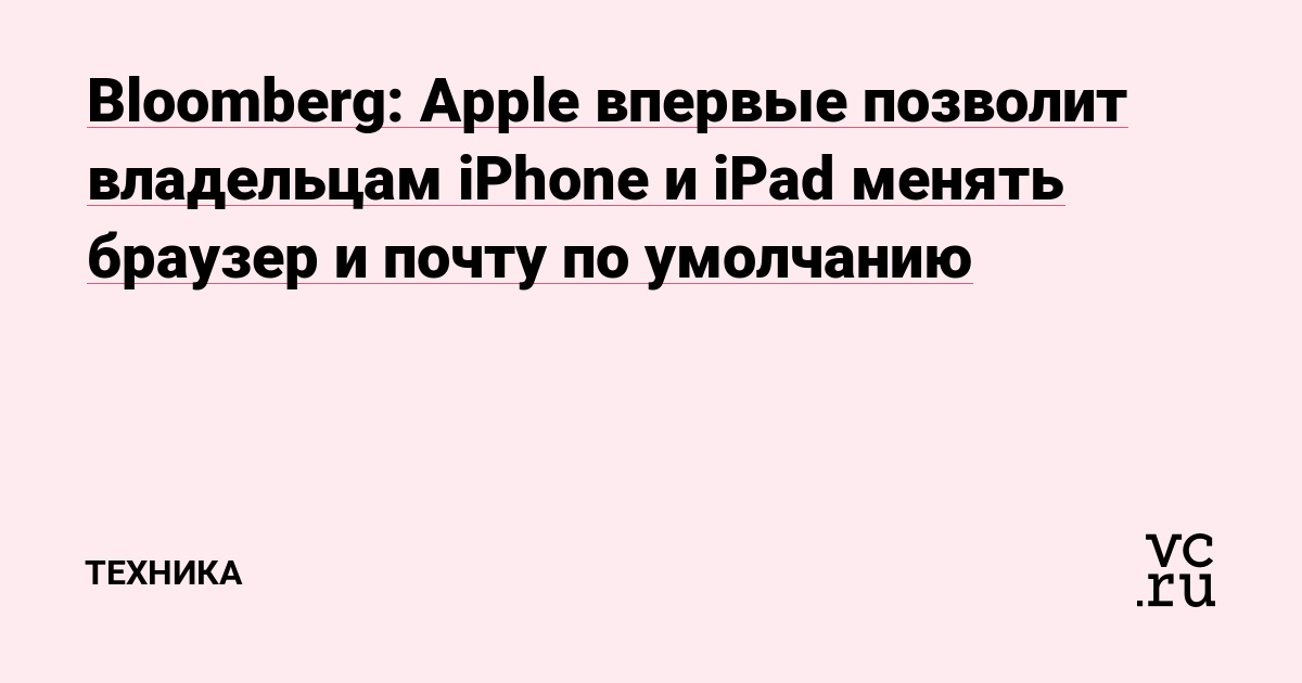Кракен точка