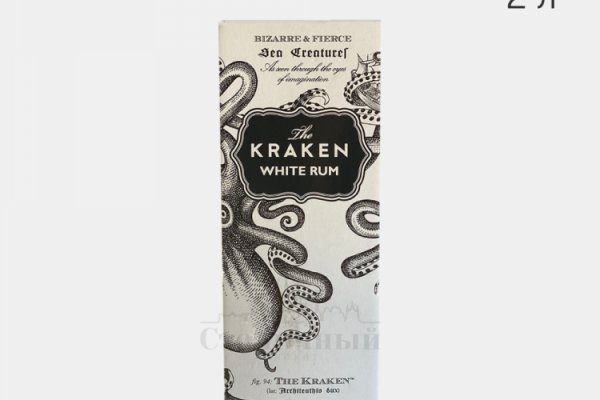 Кракен ссылка kraken