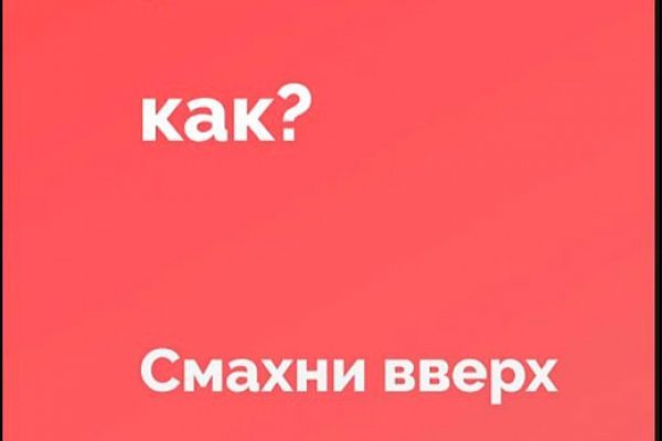 Ссылка на кракен даркнет